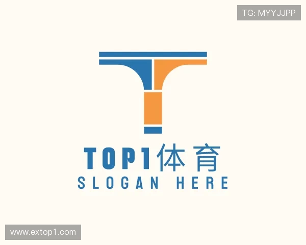 解读Top1体育